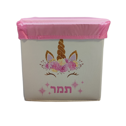 קופסת אחסון מעוצבת - בעיצוב אישי