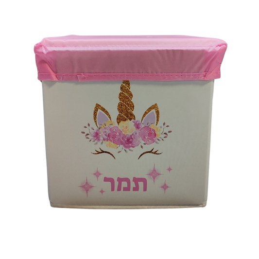 קופסת אחסון מעוצבת - בעיצוב אישי