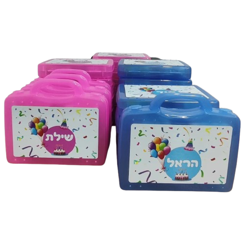 מזוודת צבעים ממותגת – יצירה ללא גבולות