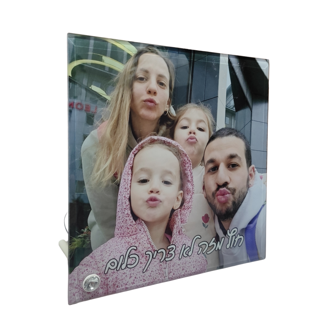 תמונת זכוכית - 20*20