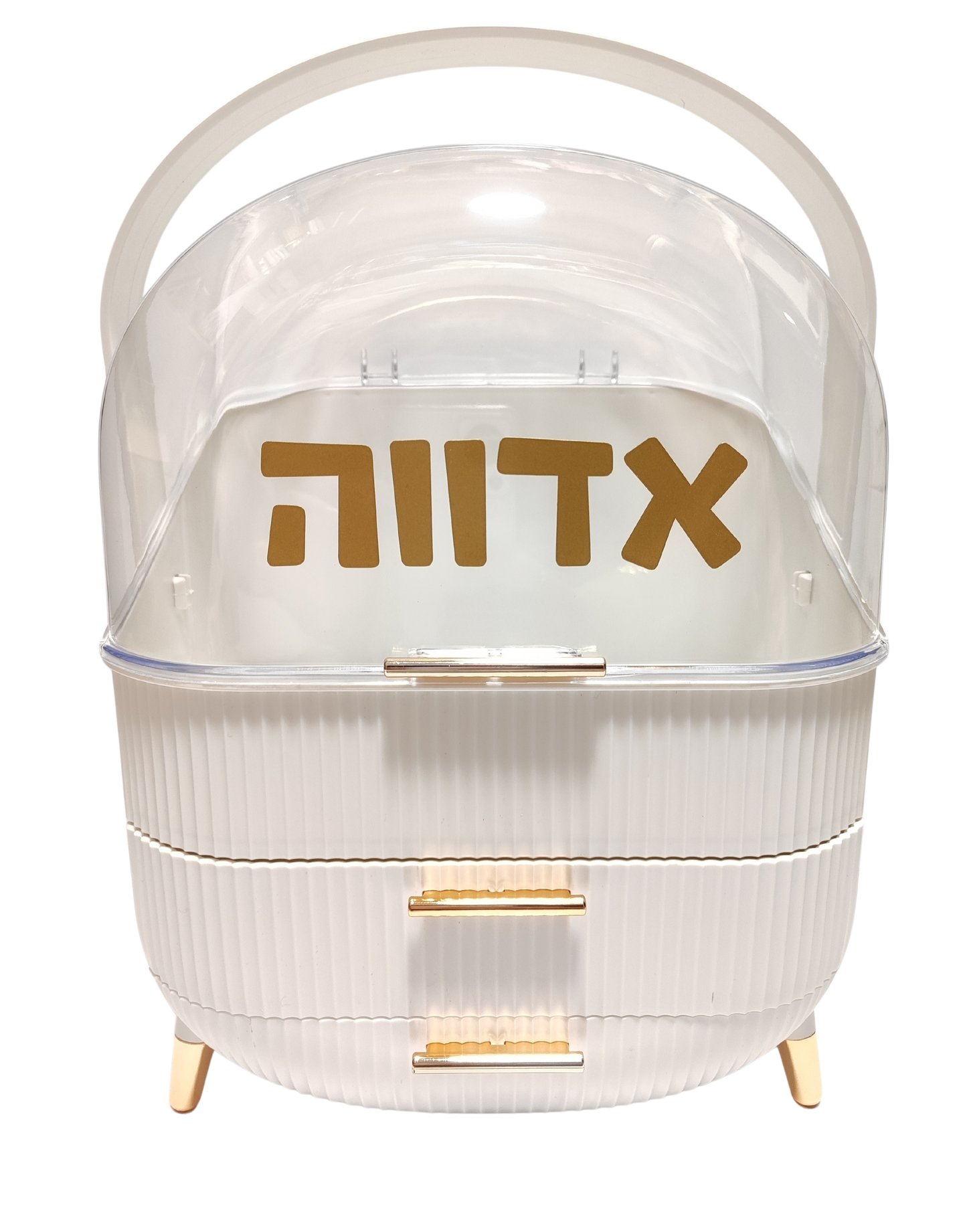 ארגונית אישית