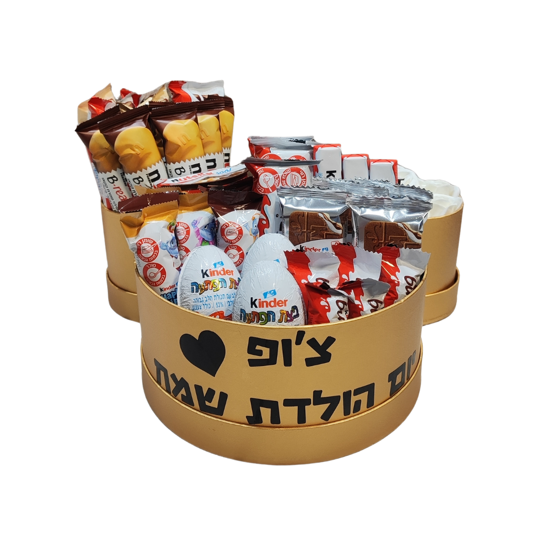 מארז שוקולדים - חלום מתוק של מיני מאוס