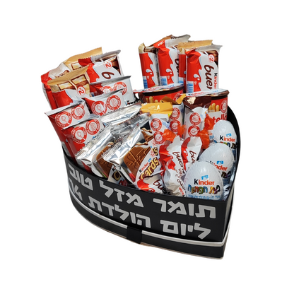 מארז מיני לב מתוק
